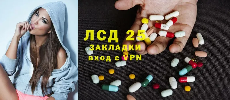 как найти закладки  Тарко-Сале  Лсд 25 экстази ecstasy 